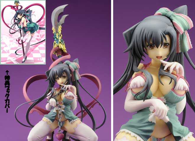 Queens Blade - 1/8 Warrior God of Shu Kanu Limited Edition PVC Figure Queens Blade - 1/8 Warrior God of Shu Kanu Limited Edition PVC Figure