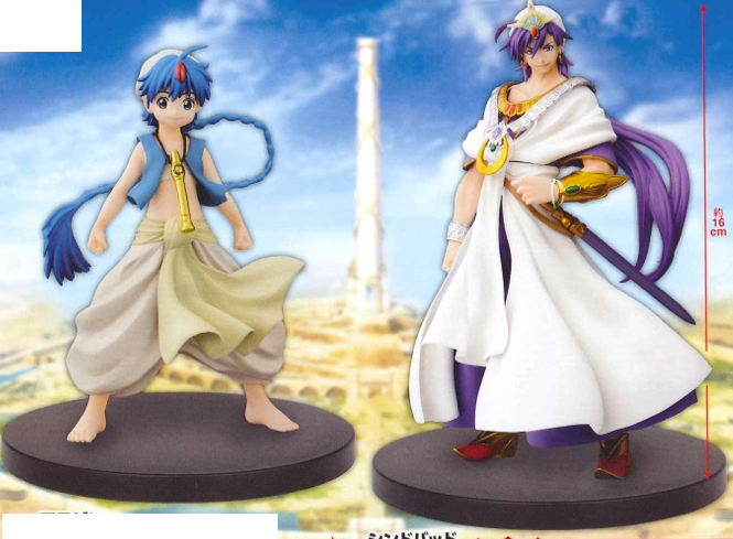 Magi - Aladdin and Sinbad DXF Prize Figure Set of 2