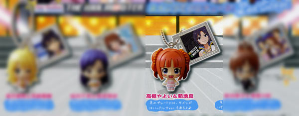 Idol Master - Tag Swing de Produce 2nd Stage Keychain Yayoi Takatsuki