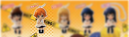 Working - Working Ball and Chain Charm Figure Mahiru Inami