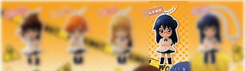 Working - Working Ball and Chain Charm Figure Maya Matsumoto
