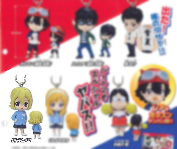 Sket Dance - Capsule Charm Little Himeko