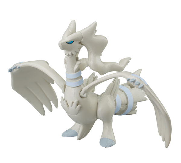 Pokemon - Modeling Figure Reshiram