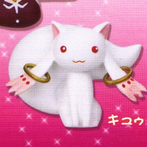 Puella Magi Madoka Magica - Relief Magnet Kyubey