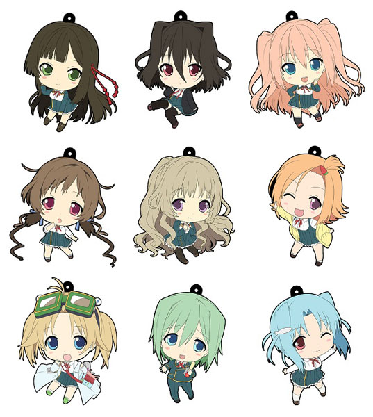 Koi to Senkyo to Chocolate - Puchikko Trading Rubber Strap Box Set of 10 Koi to Senkyo to Chocolate - Puchikko Trading Rubber Strap Box Set of 10