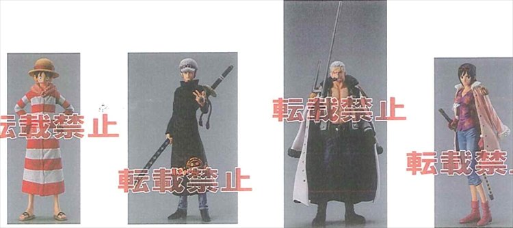 One Piece - Styling Punk Hazard Trading Figures Set of 5