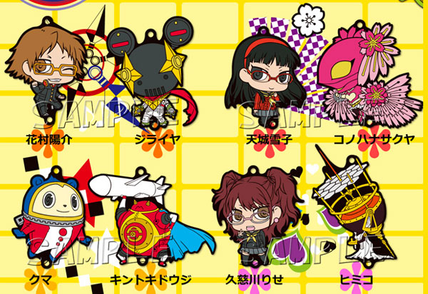 Persona 4 The Golden - Metal Charm Mascot Vol.1 Box Set of 12