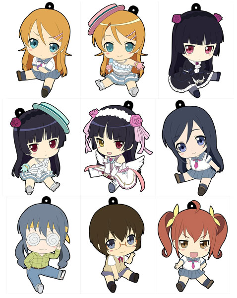 Ore no Imouto ga Konna ni Kawaii - Petanko Trading Rubber Straps Vol. 3 Box Set of 10