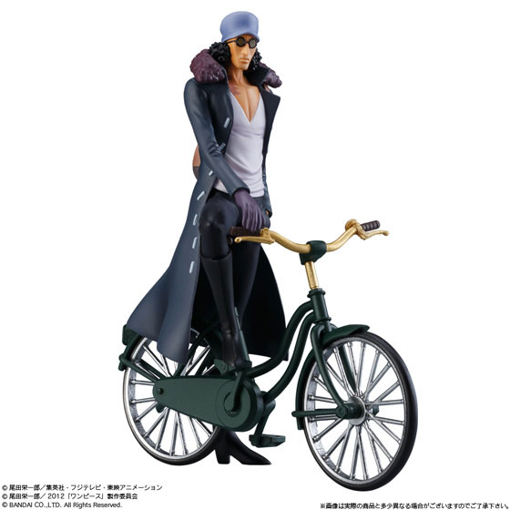 One Piece - Aokiji Kuzan and Bicycle -Film Z Special- Chou Styling Set