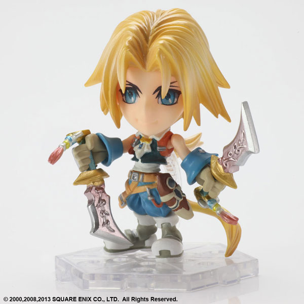Final Fantasy IX - Zidane Tribal Trading Arts Kai Mini No. 14 Figure