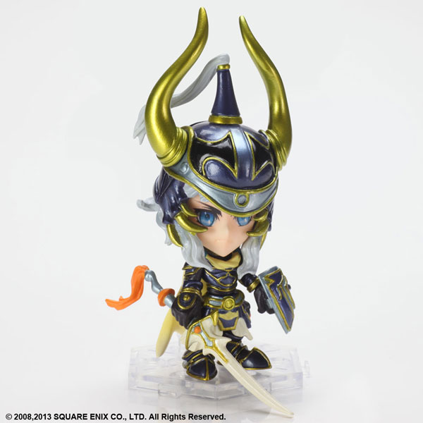 Final Fantasy The 4 Heroes of Light - Hero of Light Trading Arts Kai Mini No. 13 Figure Final Fantasy The 4 Heroes of Light - Hero of Light Trading Arts Kai Mini No. 13 Figure
