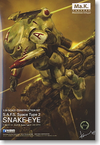 Maschinen Krieger - 1/20 S.A.F.S. Space Type 2 Sneke Eye Model Kit re-release Maschinen Krieger - 1/20 S.A.F.S. Space Type 2 Sneke Eye Model Kit re-release