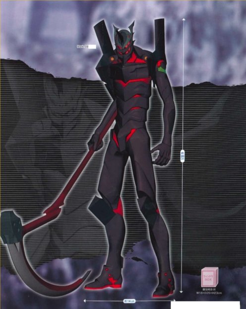 Evangelion - Rebuild of Evangelion 3.0 EVA Unit Mark 09 Adams Vessel PM Figure Evangelion - Rebuild of Evangelion 3.0 EVA Unit Mark 09 Adams Vessel PM Figure