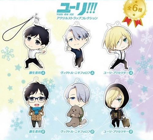 yuri on acrylic chara forme single blind box yuri on acrylic chara forme single blind box