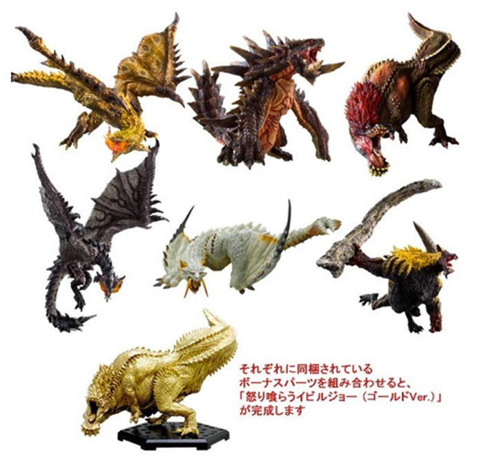 Monster Hunter - Capcom Figure Builder Standard Model Plus Rage Ver. Kai ONE SINGLE BLIND BOX