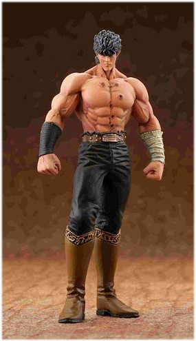 Fist of the North Star - Kenshiro Vol.1 No. 1