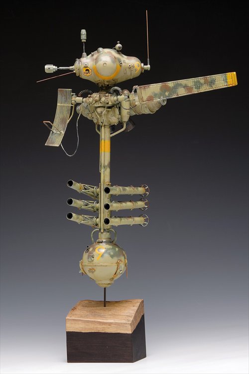 Maschinen Krieger - 1/20 Krachenvogel Model Kit - Click Image to Close