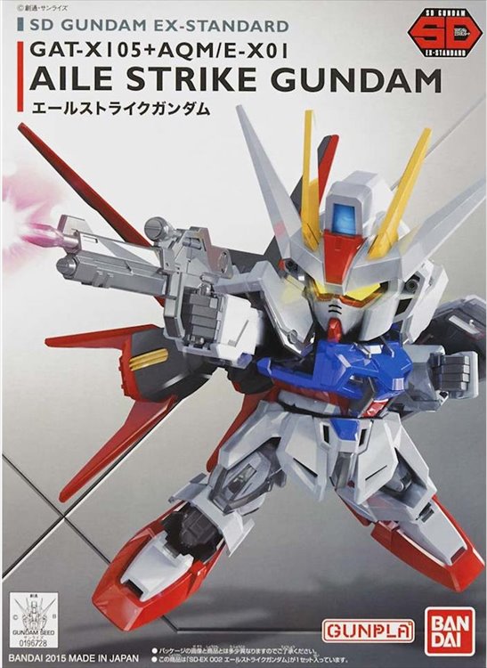 Gundam - SD Aile Strike Gundam Model Kit