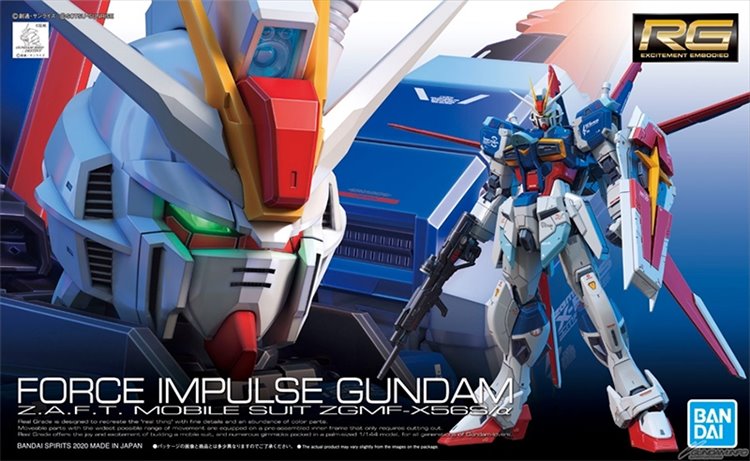 Gundam Seed - 1/144 RG Force Impulse Gundam Model Kit