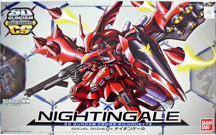 Gundam - SD Nightingale Model Kit