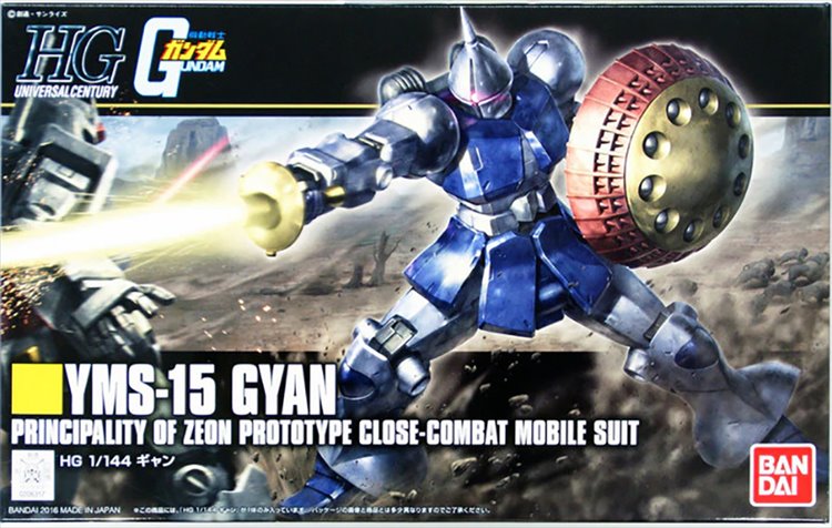 Gundam - 1/144 HGUC YMS-15 Gyan Model Kit