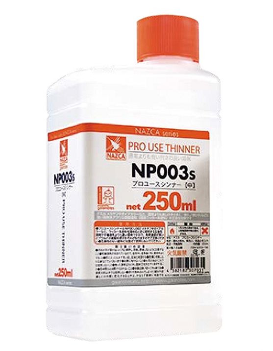 Gaianotes - NP003s Professional Use Thinner 250ml - Click Image to Close