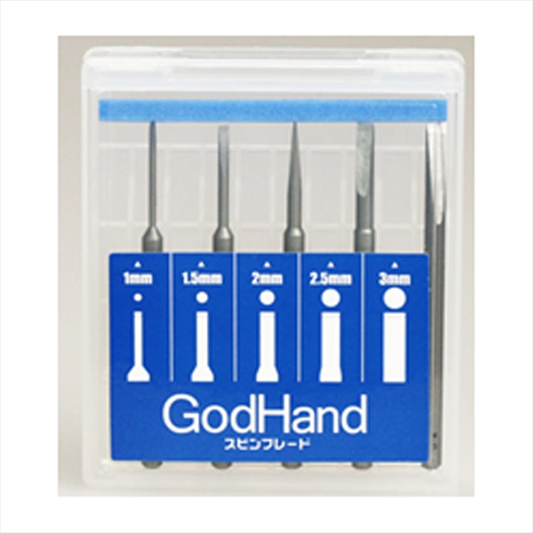 GodHand - GH-SB-1-3 Spin Blade 1mm to 3mm