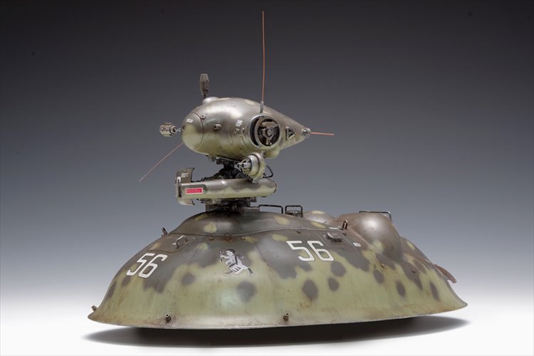 Maschinen Krieger - 1/20 Oskar Early Type Model Kit