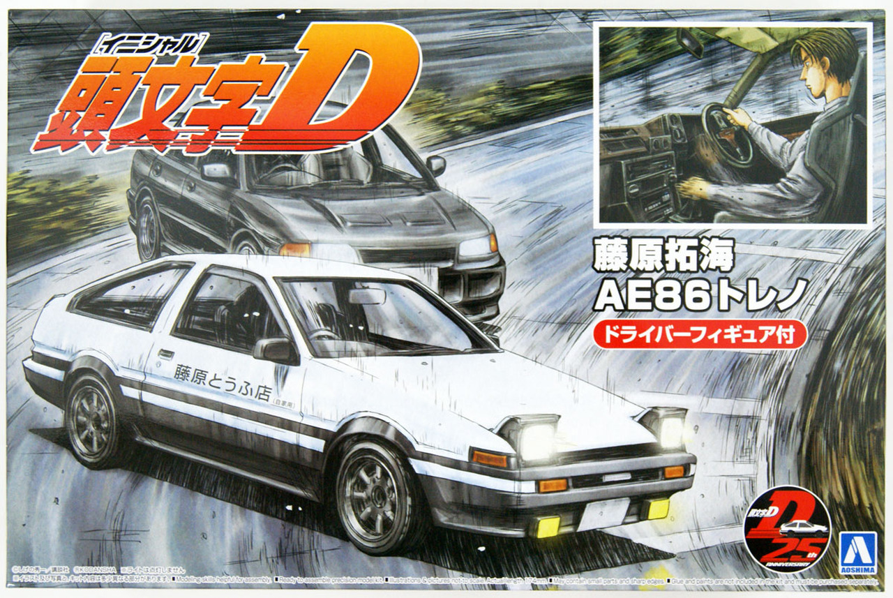 Initial D - 1/24 Toyota Fujiwara Takumi AE86 Trueno Project-D Ver. Model Kit