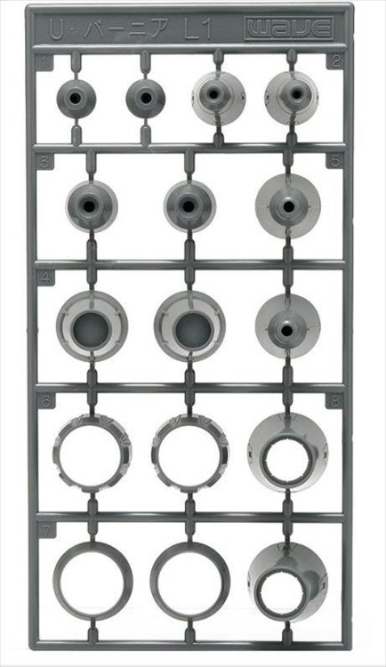 Wave - Option System OP-176 U Vernier L1 Mecha Round Thruster