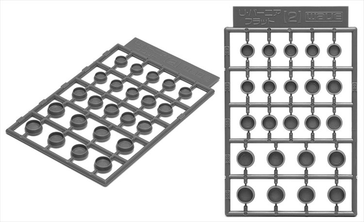 Wave - Option System OP-179 U Vernier Flat 2 Mecha Flat Round Thruster