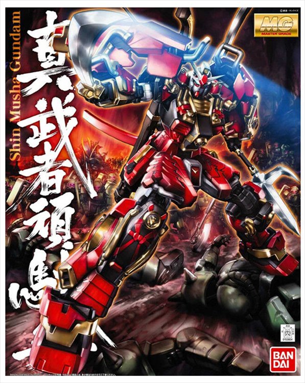 Gundam - 1/100 MG Shin Musha Gundam Model Kit