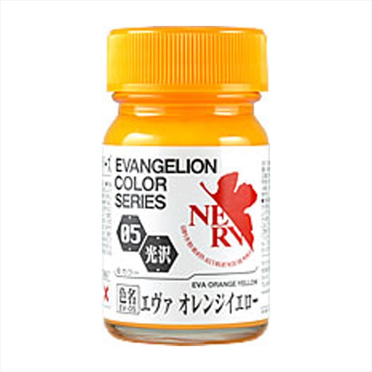 Gaianote - Evangelion Color Series EV-05 EVA Orange Yellow Paint