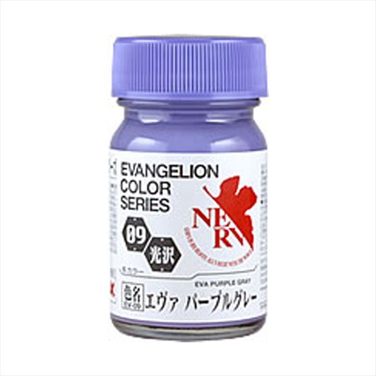 Gaianote - Evangelion Color Series EV-09 EVA Purple Grey Paint
