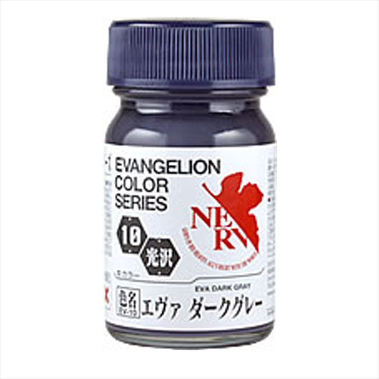 Gaianote - Evangelion Color Series EV-10 EVA Dark Grey Paint