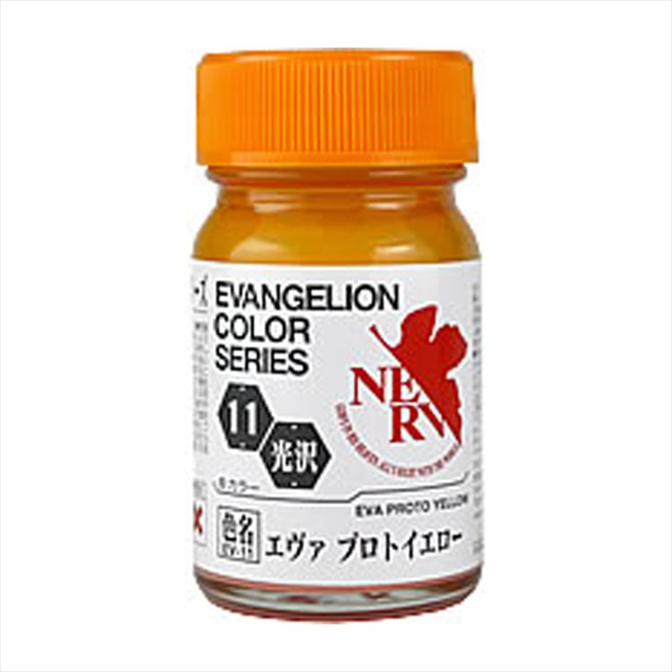 Gaianote - Evangelion Color Series EV-11 EVA Yellow Paint