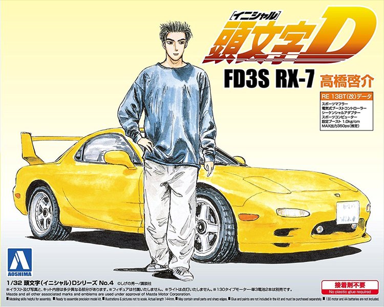 Initial D - 1/32 FD3S RX-7 Keisuke Takahashi Model Kit