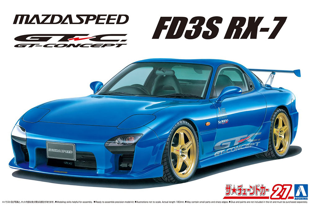 Tuned Car - 1/24 Mazdaspeed FD3S RX-7 A-spec Gt-C 99 Model Kit