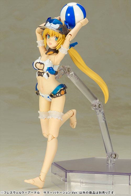 Frame Arms Girl - Hresvelgr Alter Summer Vacation Ver. Model Kit