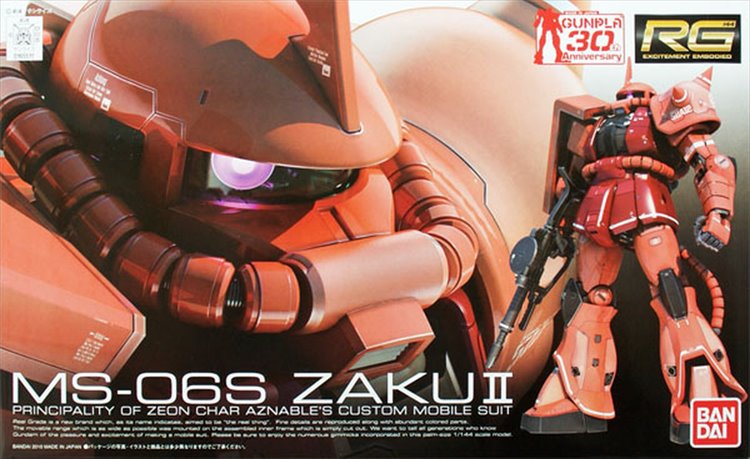 Gundam - 1/144 RG MS-06S Zaku II Model Kit