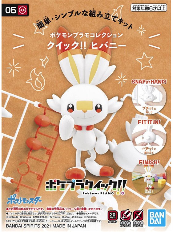 Pokemon - Spirit Pokemon Model Kit Scorbunny