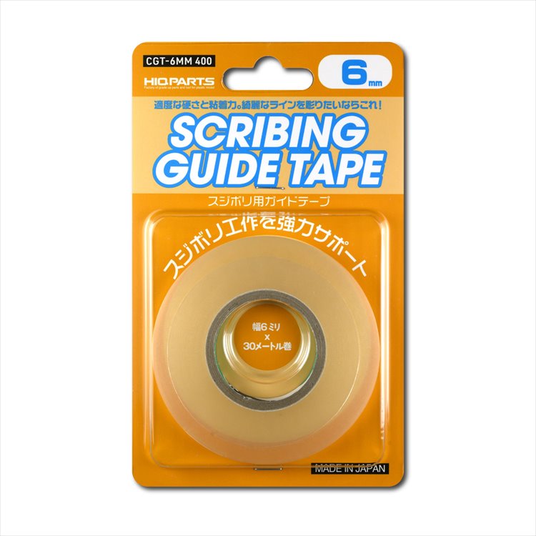 HiQ Parts - Guide Tape for Scribing 6mm