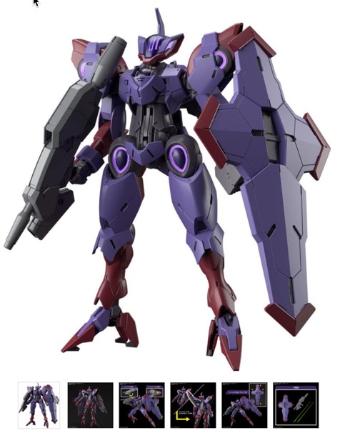 Gundam The Witch From Mercury - HG 1/144 Beguir Pente