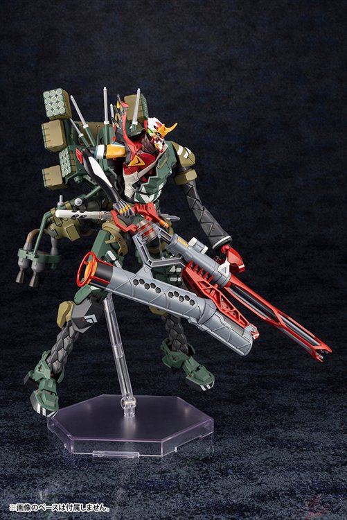 Evangelion 3.0 + 1.0 - EVA 02 Alpha Body Assembly Cannabalized Ver Model Kit