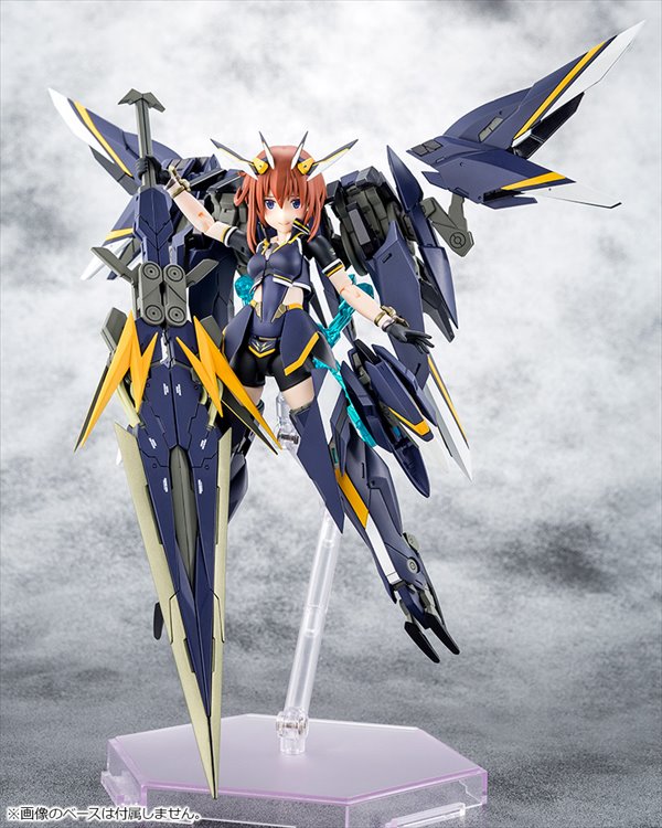 Alice Gear Aegis - Sugumi Kanagata GA Shin Model Kit