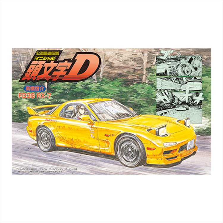 Initial D - 1/24 Mazda FD32 RX-7 99