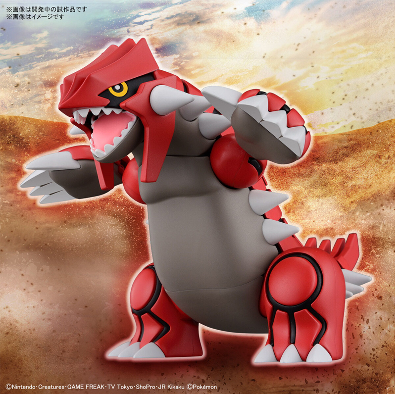 Pokemon - Pokemon Model Kit Groudon