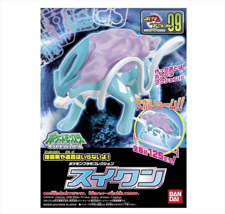 Pokemon - Suicune Model Kit