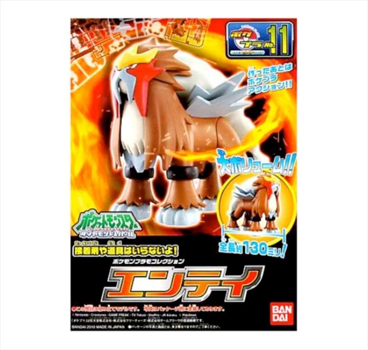 Pokemon - Entei Model Kit