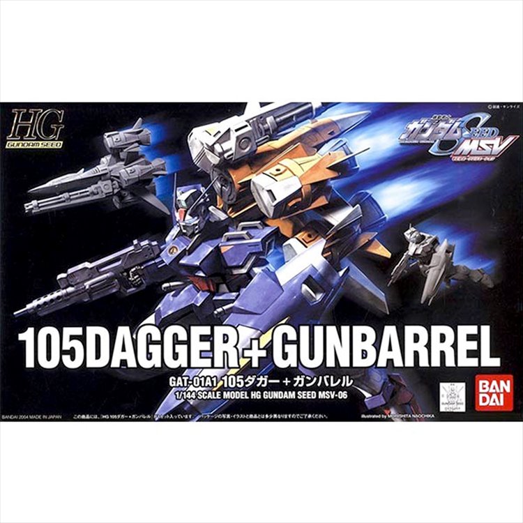 Gundam Seed - 1/144 HG 105 Dagger Gunbarrel